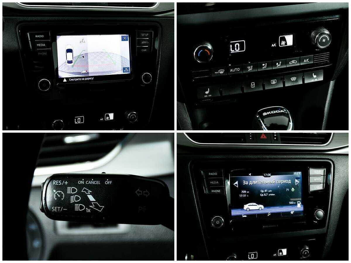 Skoda Rapid с пробегом — 2018 год. Фото: #14