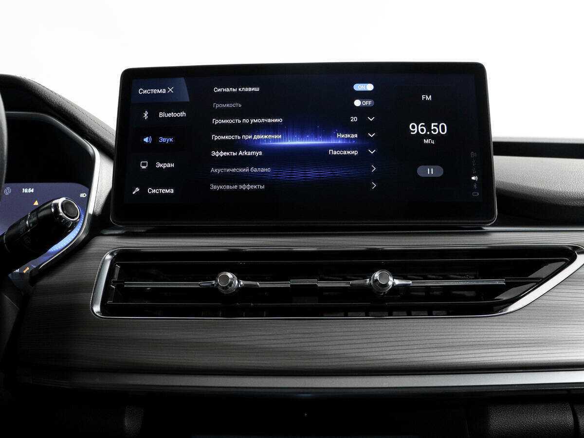 Купить Чери Тигго 8 Про, 2021, 64 560 км.. Фото: #19