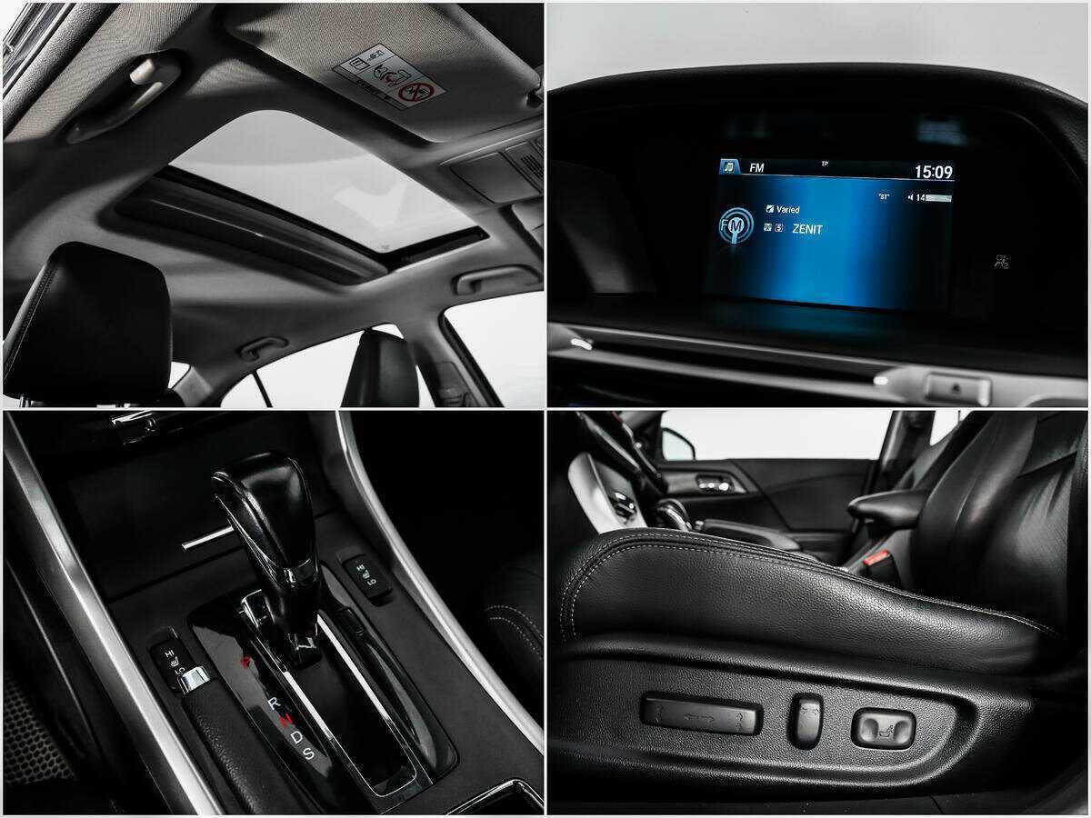 Honda Accord с пробегом — 2013 год. Фото: #14