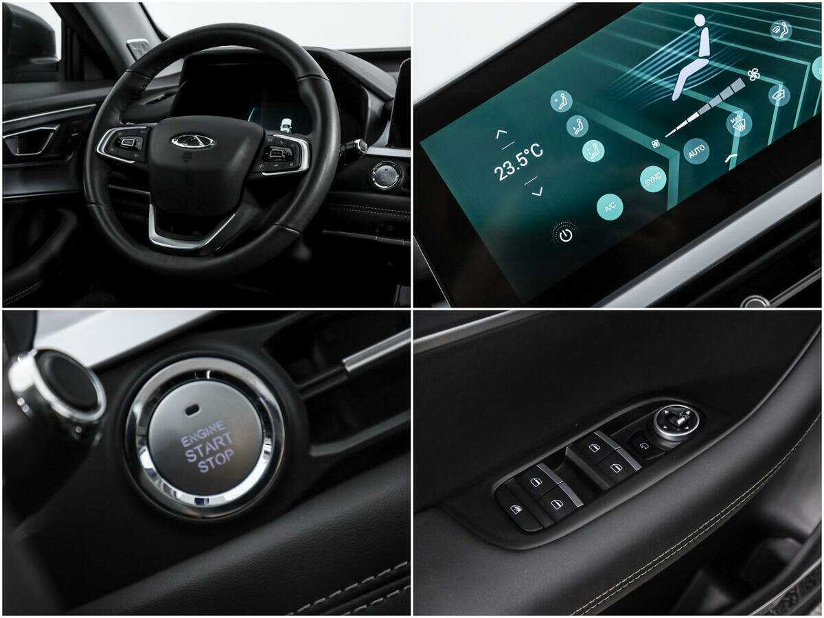 Chery Tiggo 7 Pro с пробегом — 2022 год. Фото: #16