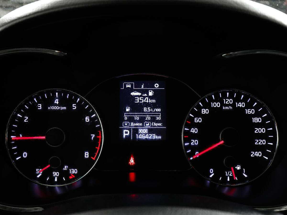 Kia Cerato с пробегом — 2013 год. Фото: #10