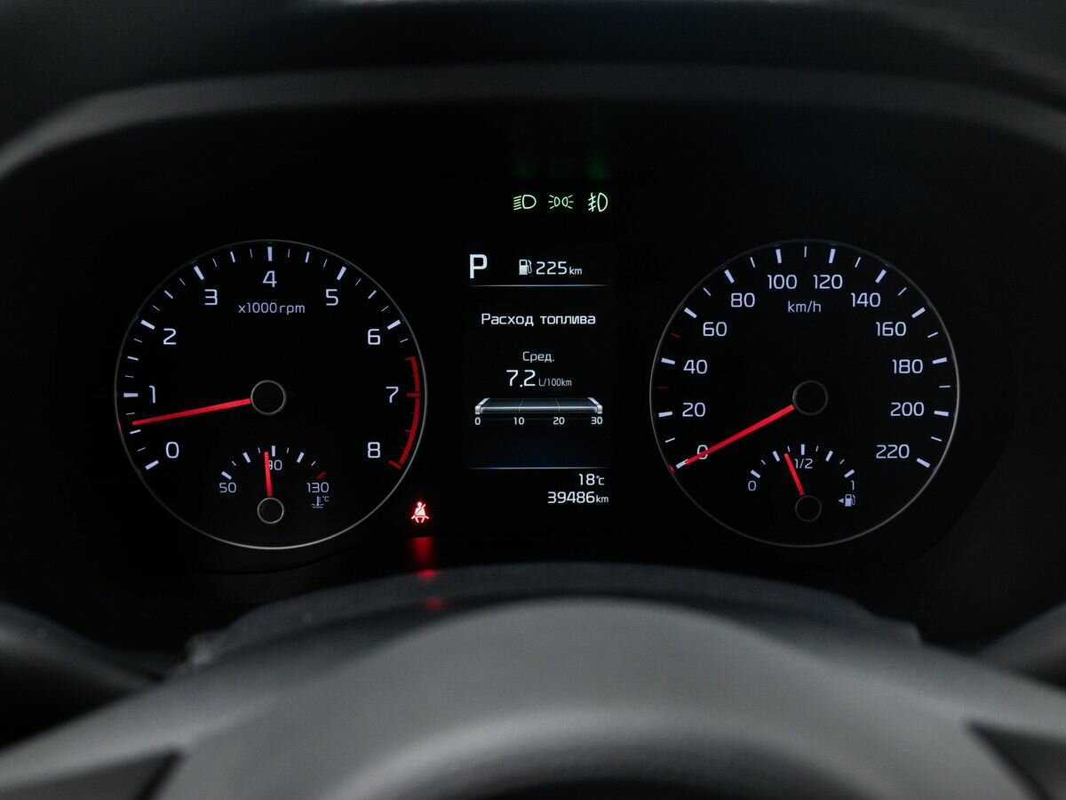 Kia Rio с пробегом — 2020 год. Фото: #21