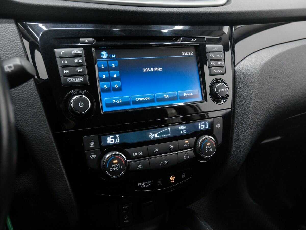 Купить Ниссан Кашкай, 2017, 140 000 км.. Фото: #18