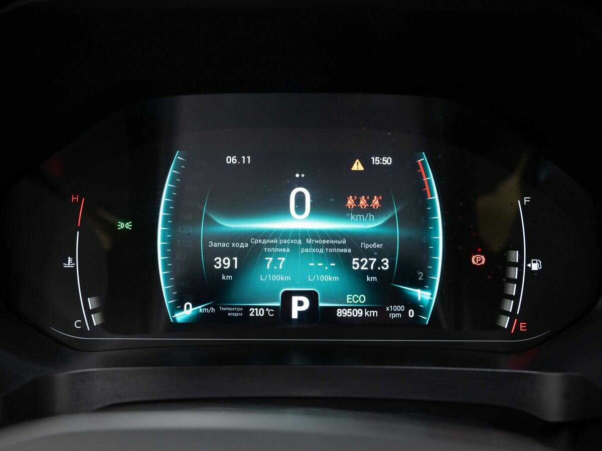 Chery Tiggo 7 Pro с пробегом — 2021 год. Фото: #16