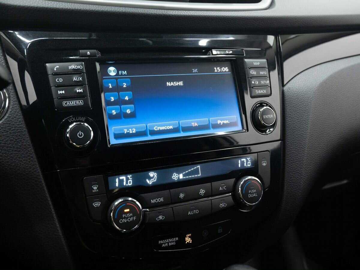 Nissan Qashqai с пробегом — 2017 год. Фото: #16