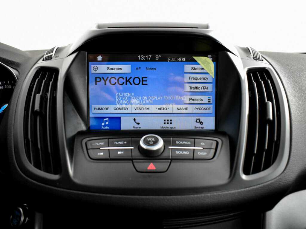 Ford Kuga с пробегом — 2017 год. Фото: #14