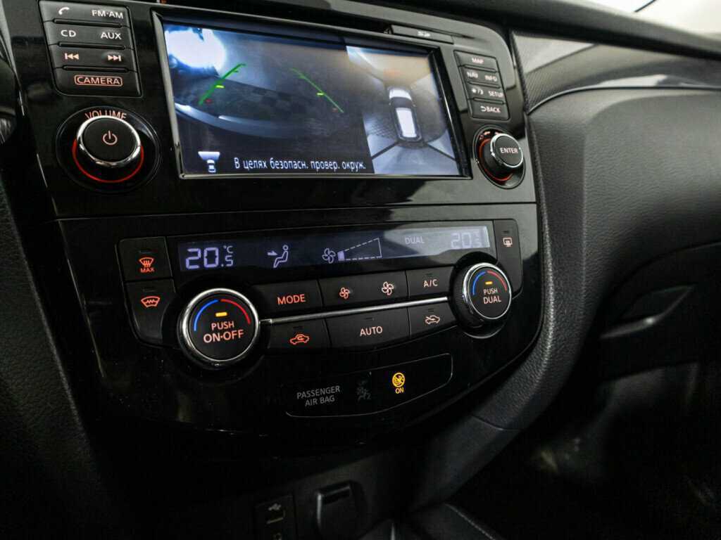 Купить Ниссан Икс-Трейл, 2015, 118 794 км.. Фото: #17