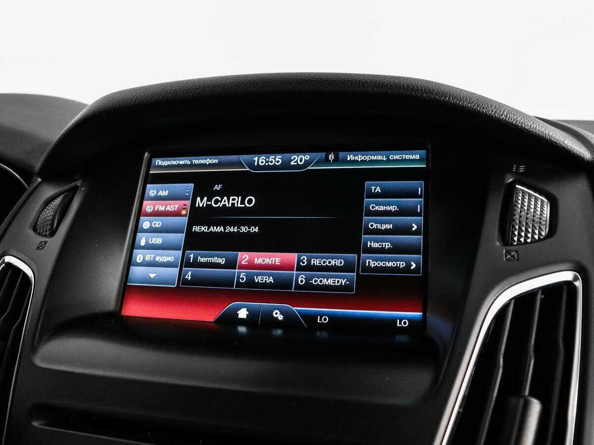 Ford Focus с пробегом — 2015 год. Фото: #13