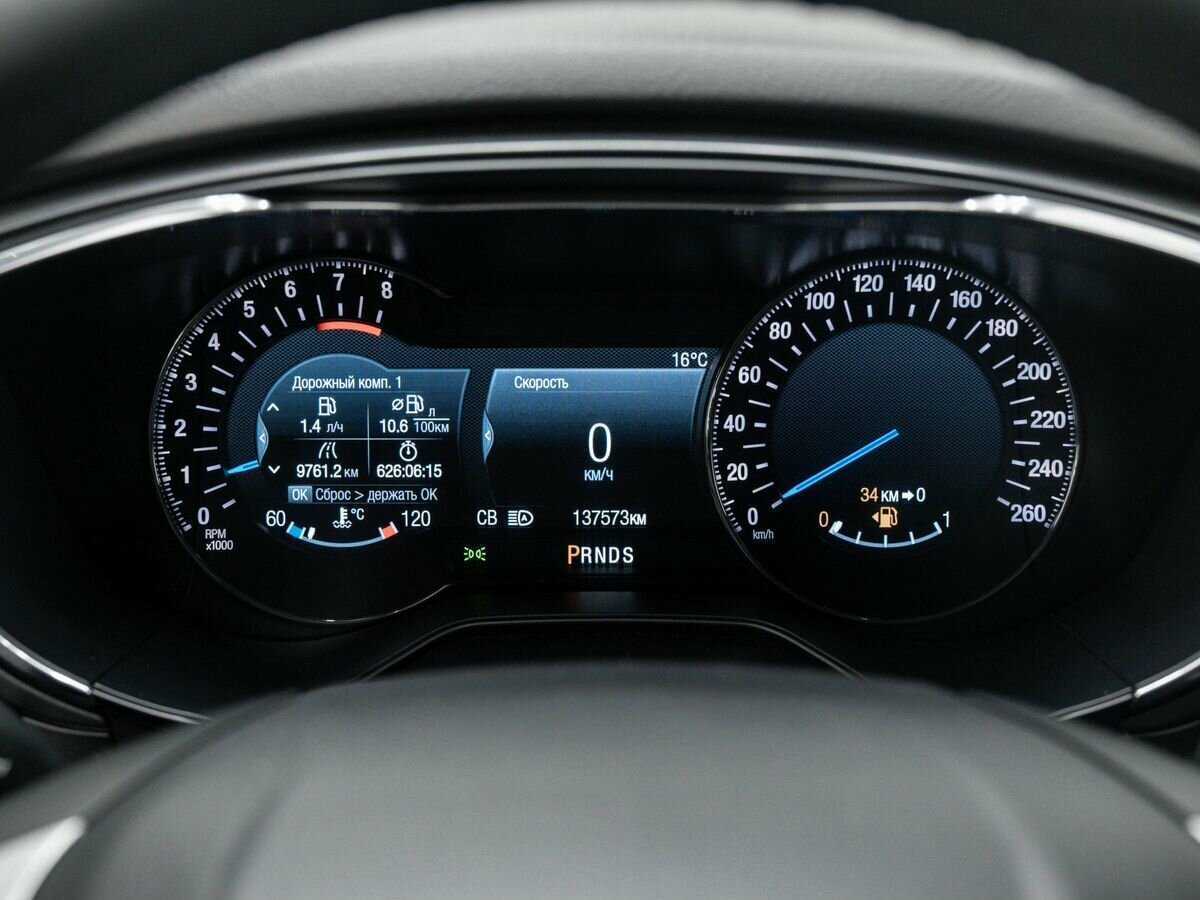 Купить Форд Мондео, 2017, 137 408 км.. Фото: #20