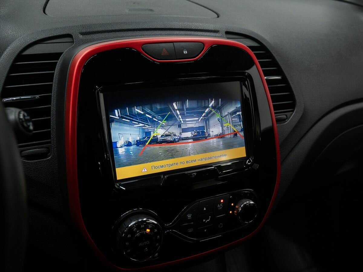 Renault Kaptur с пробегом — 2018 год. Фото: #20