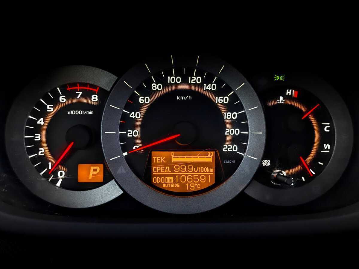 Купить Тойота Рав4, 2012, 106 585 км.. Фото: #12