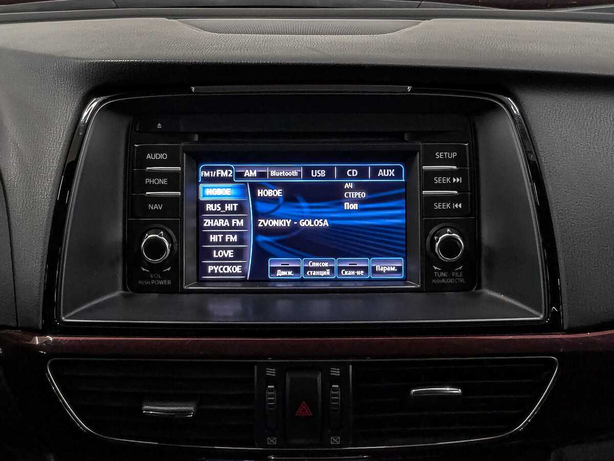 Mazda 6 с пробегом — 2013 год. Фото: #16