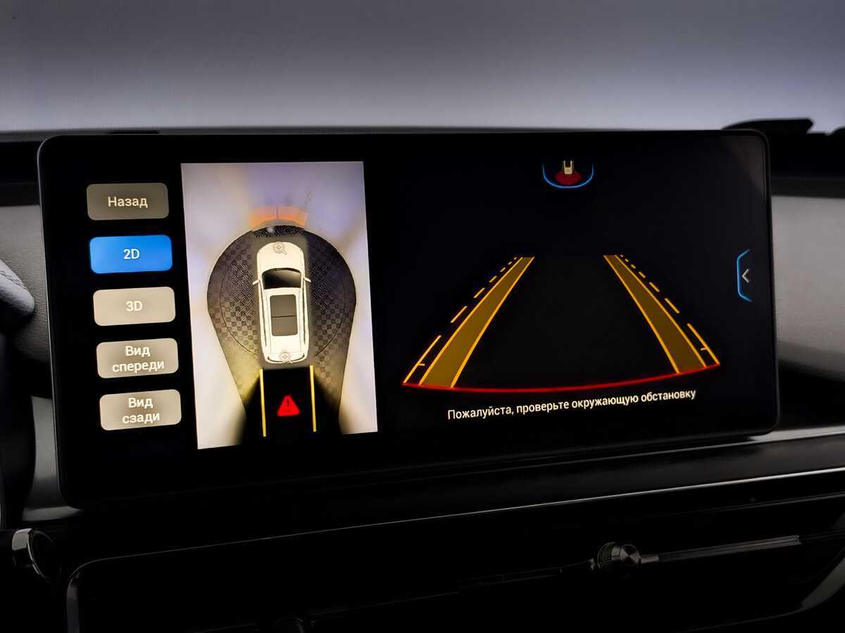 Купить Чери Тигго 8 Про, 2021, 57 855 км.. Фото: #25