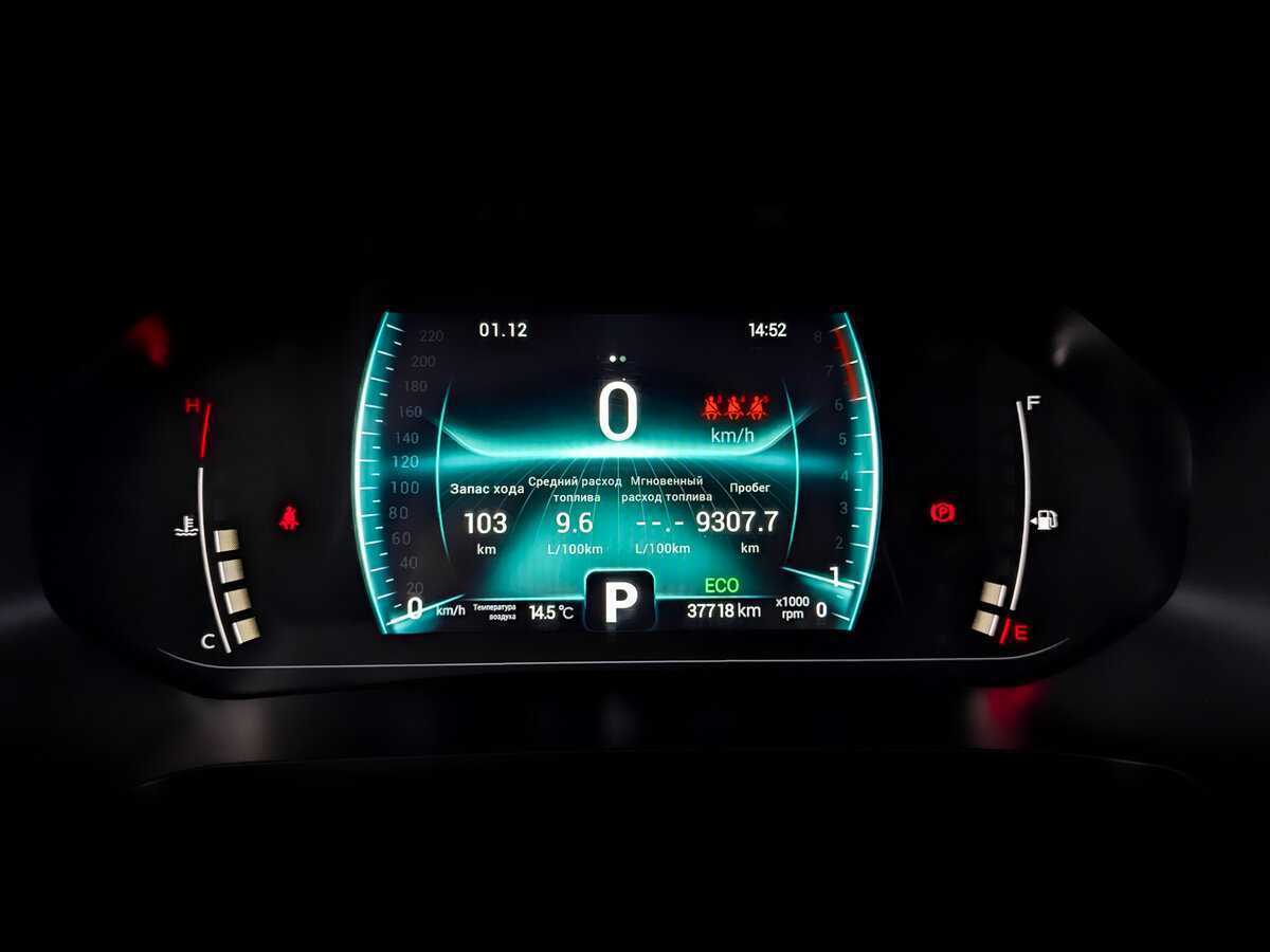 Купить Чери Тигго 7 Про, 2020, 37 716 км.. Фото: #12