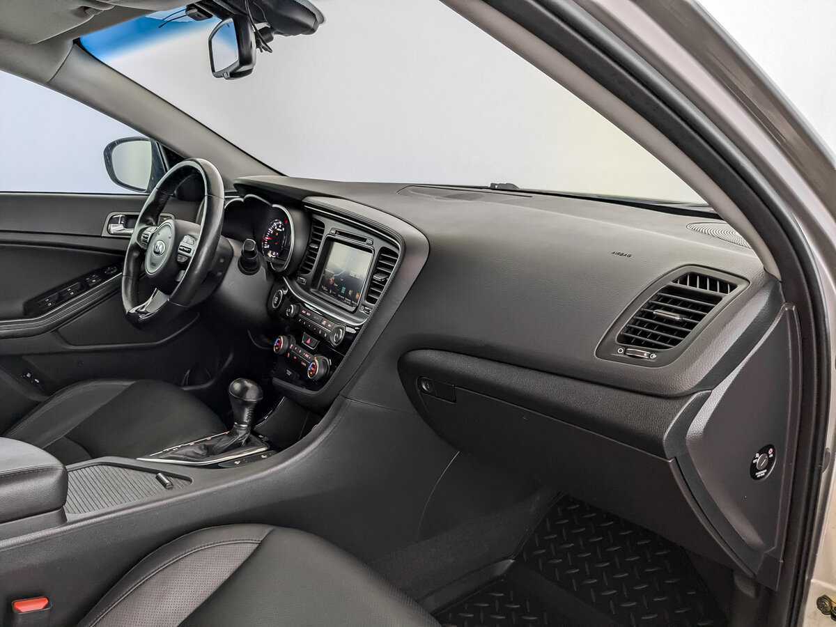 Kia Optima с пробегом — 2014 год. Фото: #10