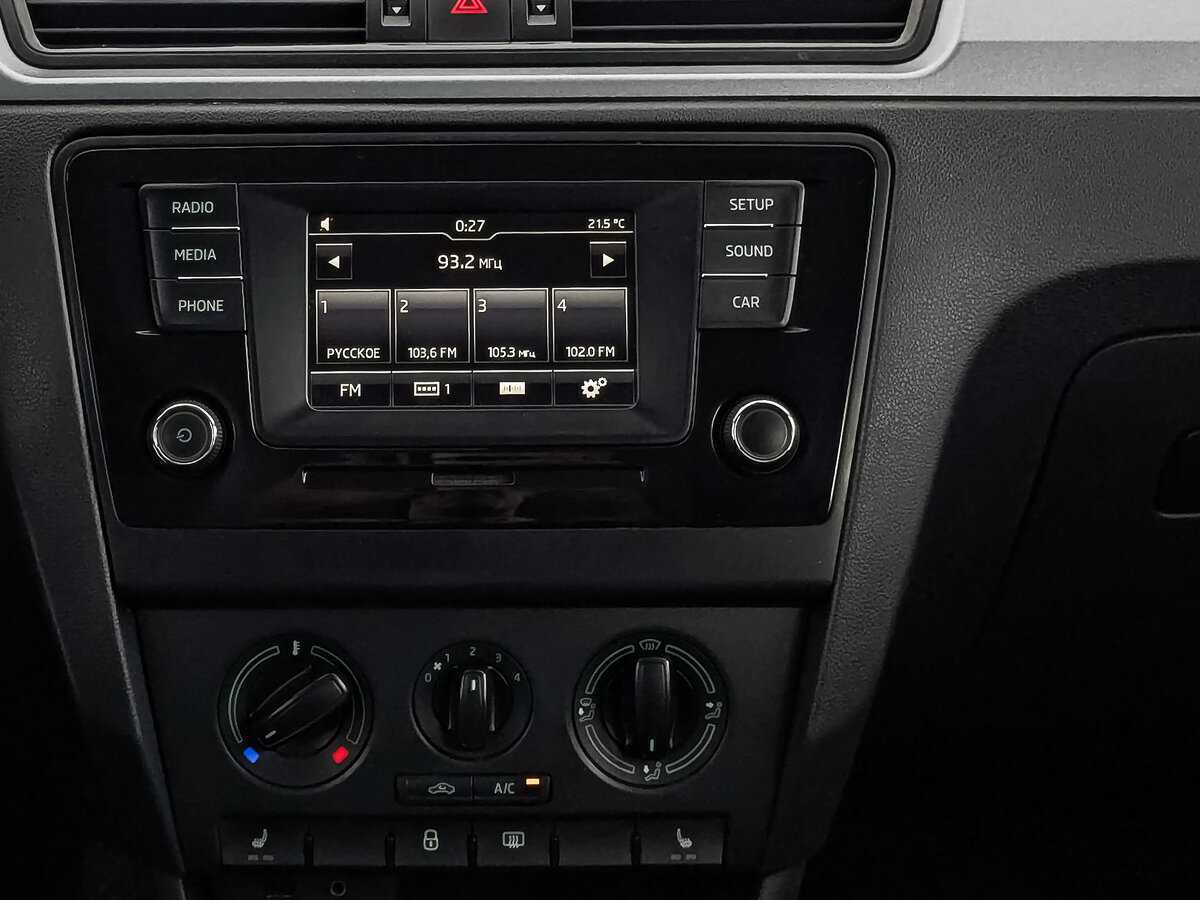 Купить Шкода Рапид, 2017, 209 187 км.. Фото: #16