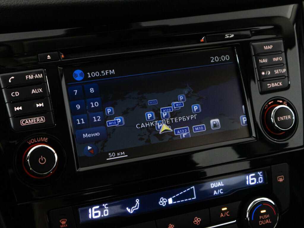 Nissan Qashqai с пробегом — 2016 год. Фото: #15