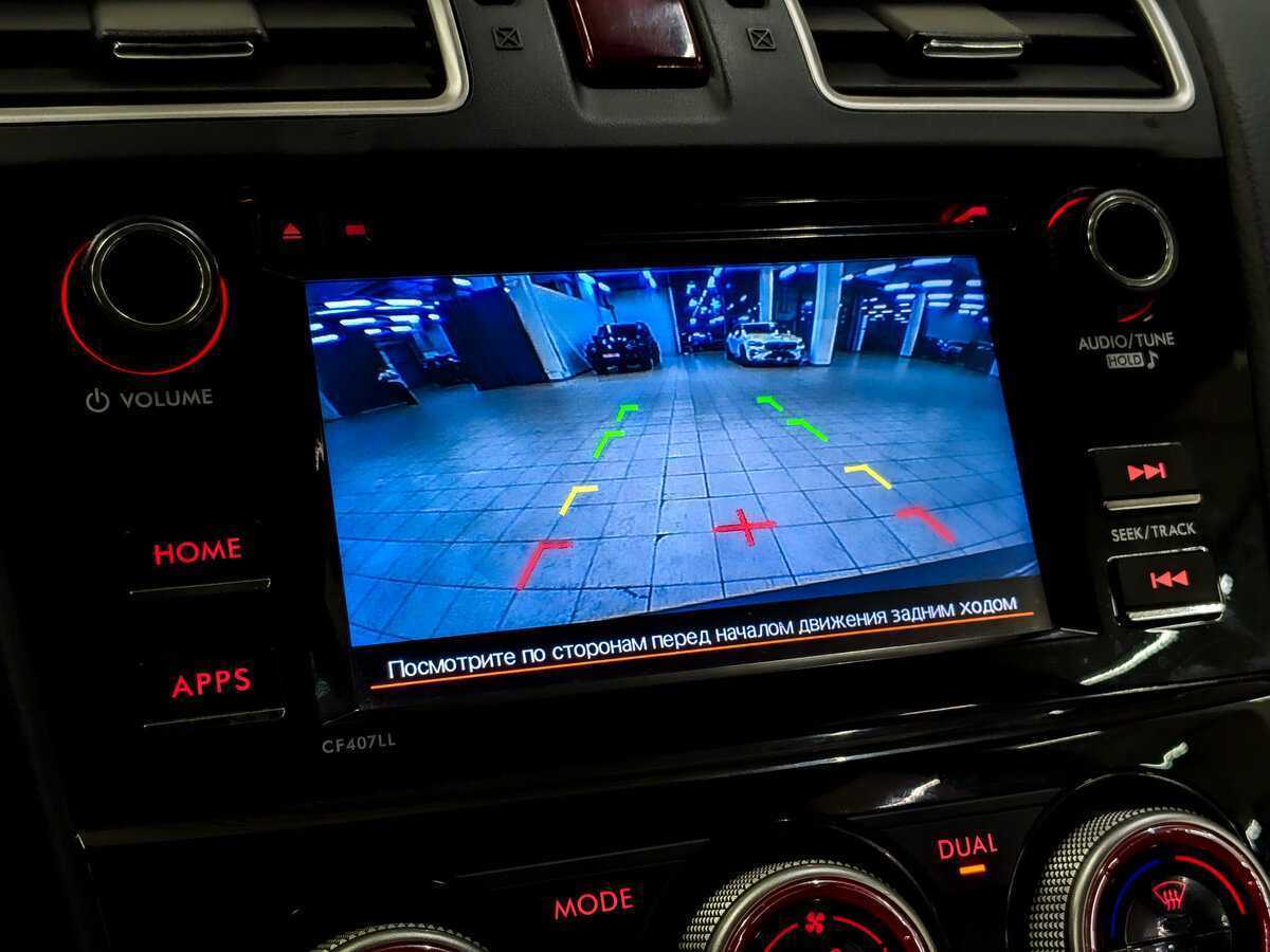 Subaru Forester с пробегом — 2015 год. Фото: #26