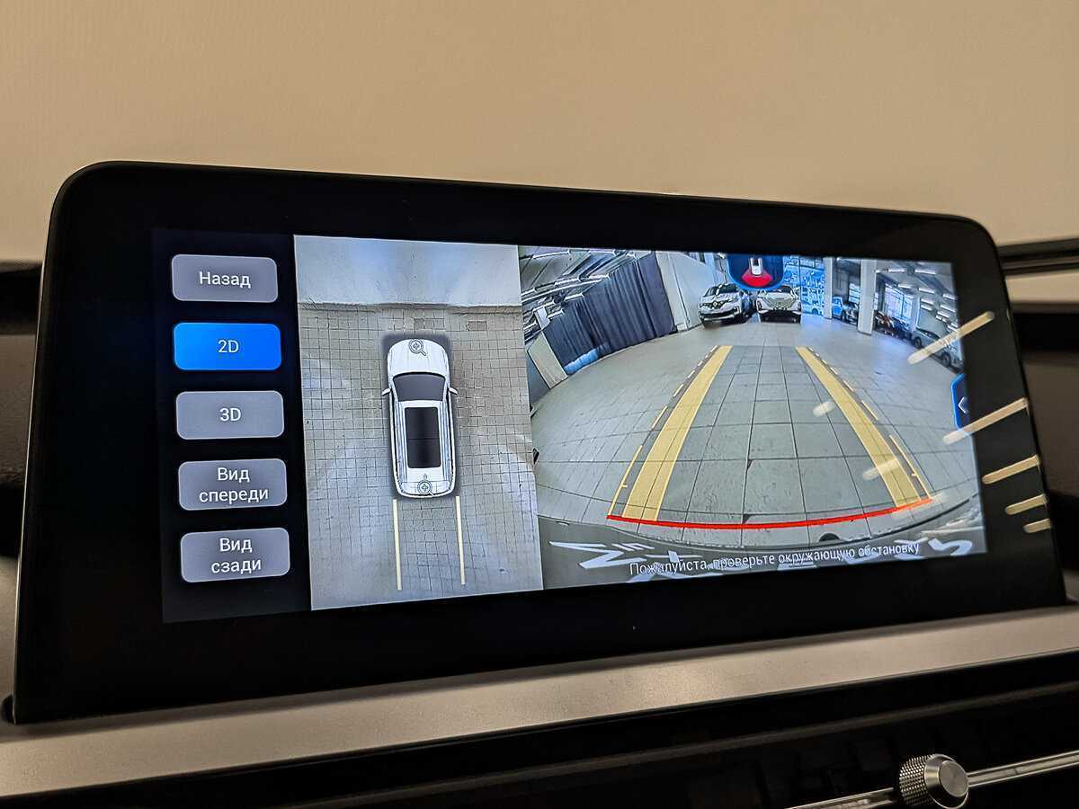 Купить Чери Тигго 7 Про, 2021, 43 653 км.. Фото: #24