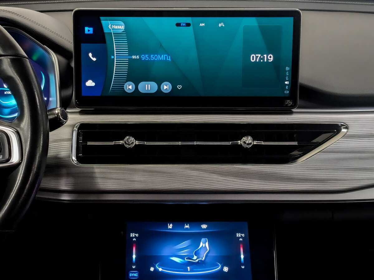 Chery Tiggo 8 Pro с пробегом — 2022 год. Фото: #14