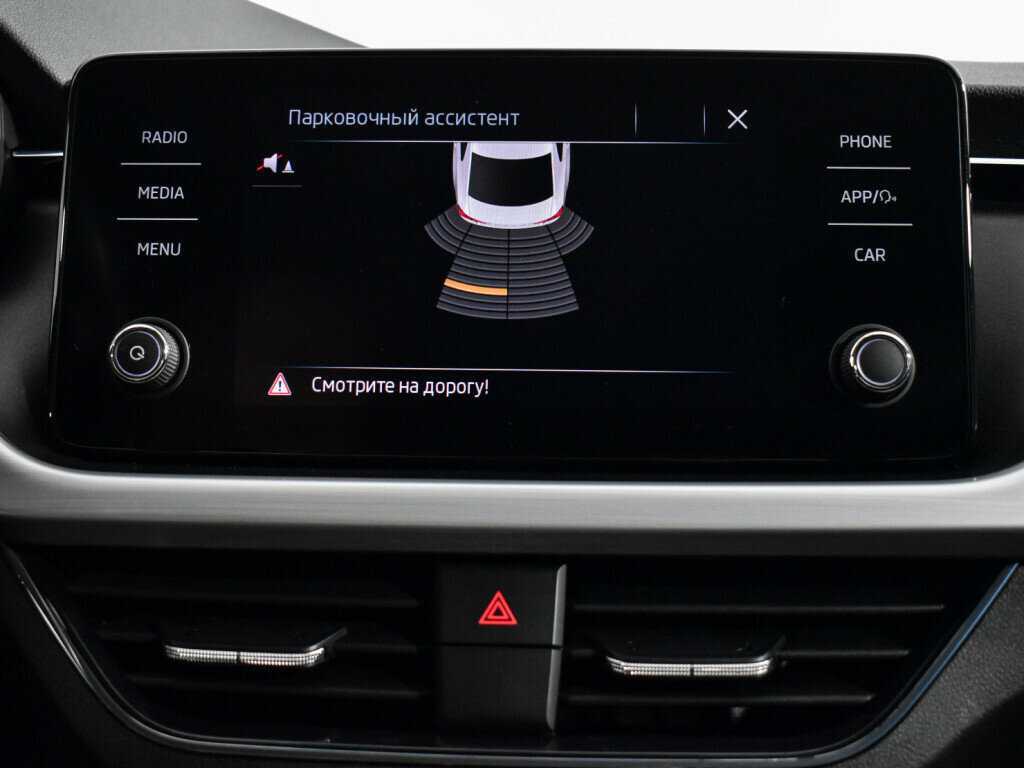 Skoda Rapid с пробегом — 2020 год. Фото: #16