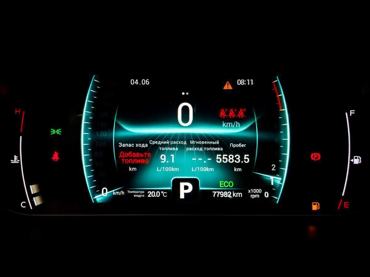 Купить Чери Тигго 7 Про, 2021, 77 980 км.. Фото: #12