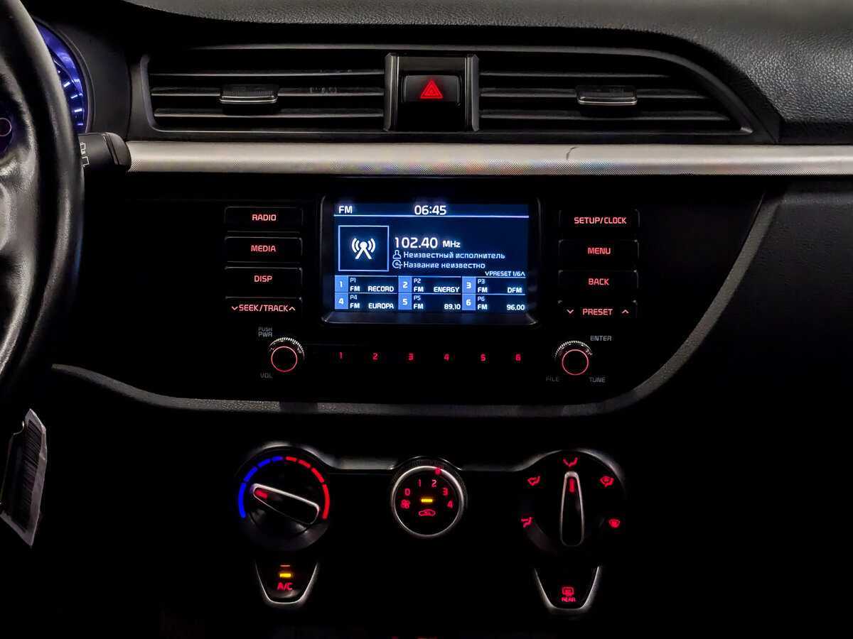 Kia Rio с пробегом — 2020 год. Фото: #14