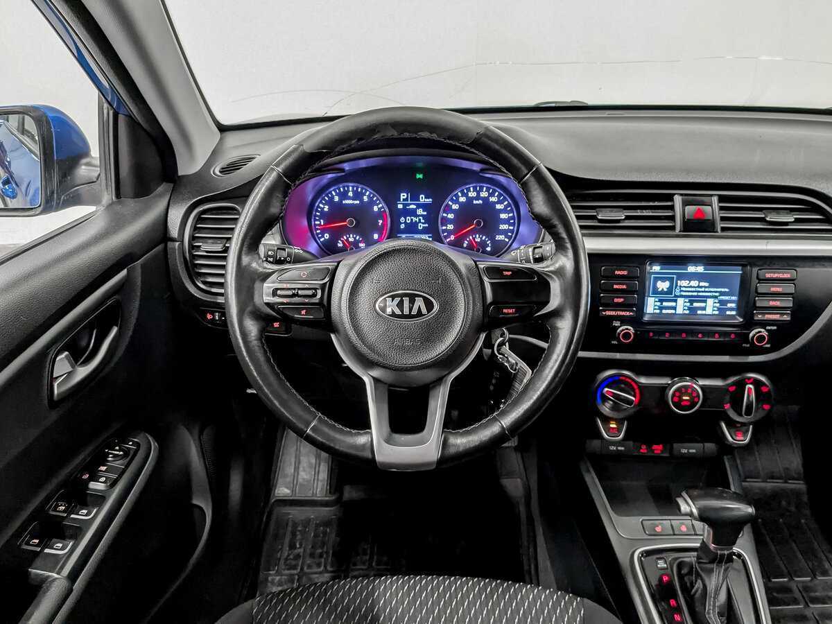 Kia Rio с пробегом — 2020 год. Фото: #17