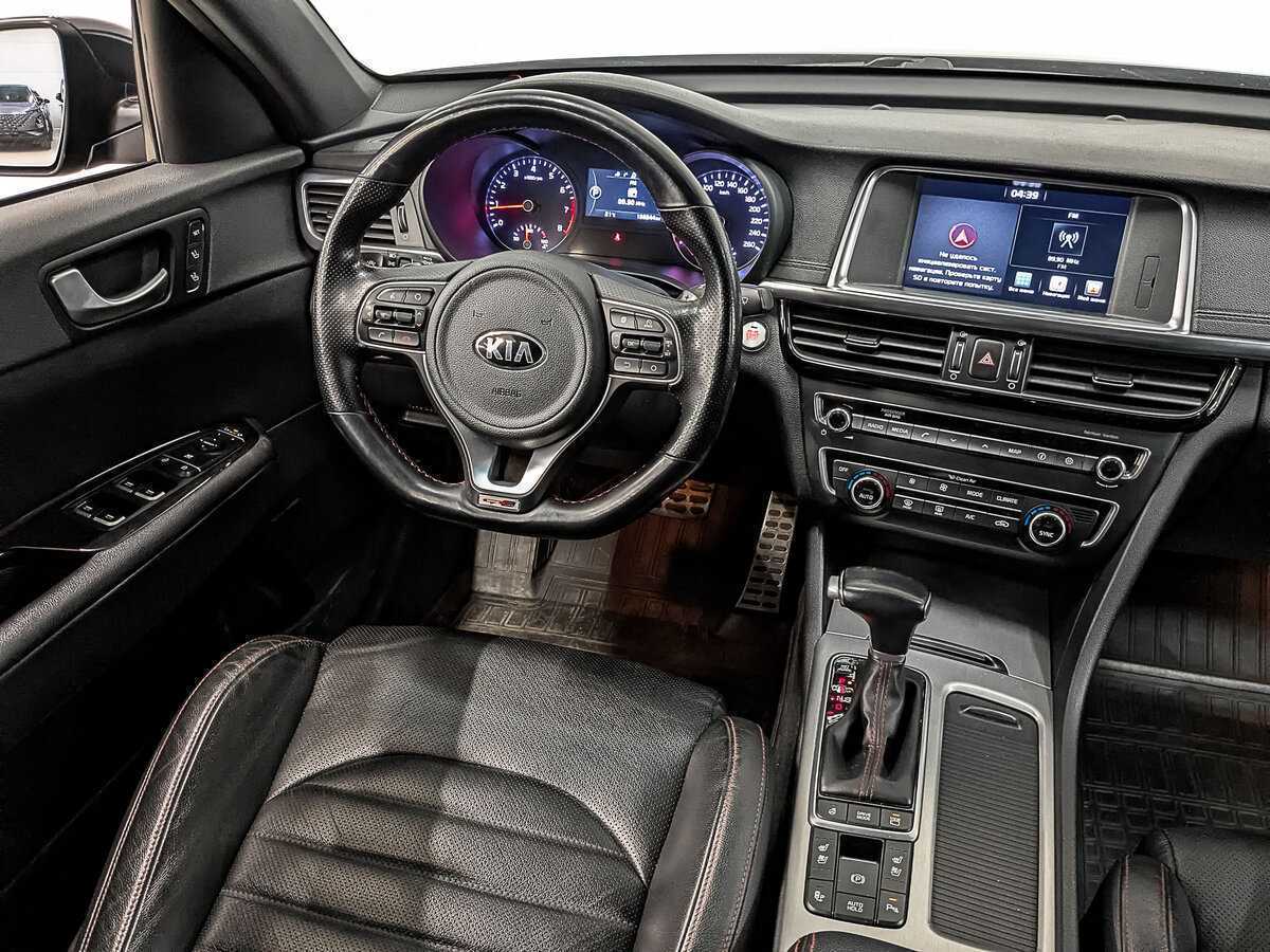Kia Optima с пробегом — 2017 год. Фото: #28
