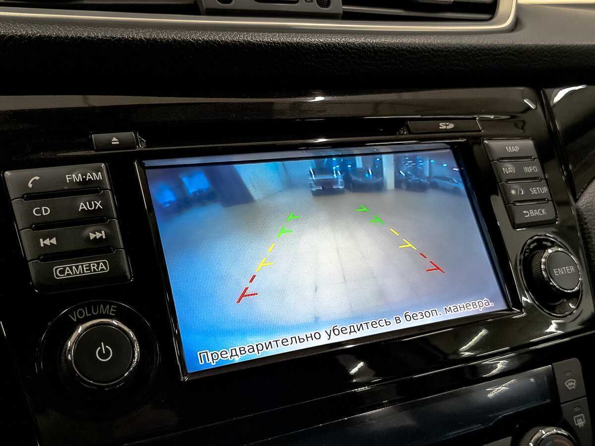 Купить Ниссан Кашкай, 2014, 135 466 км.. Фото: #23