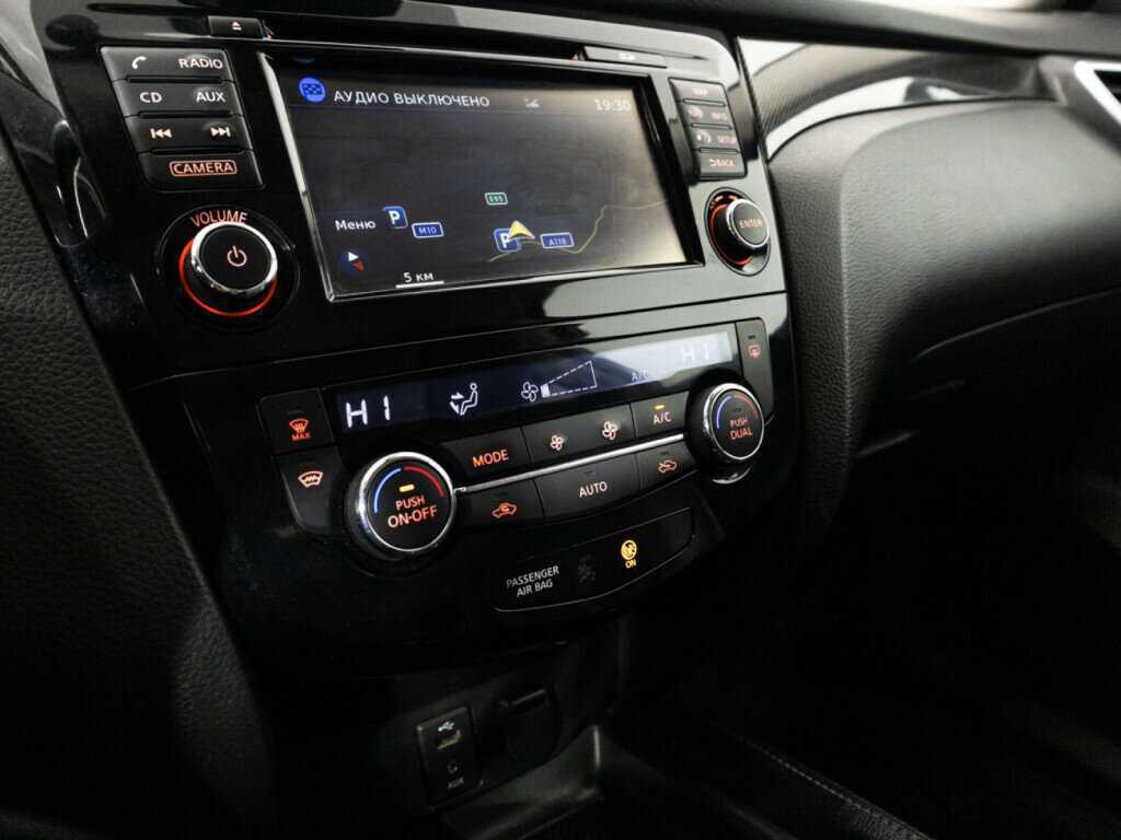 Купить Ниссан Икс-Трейл, 2018, 200 116 км.. Фото: #16