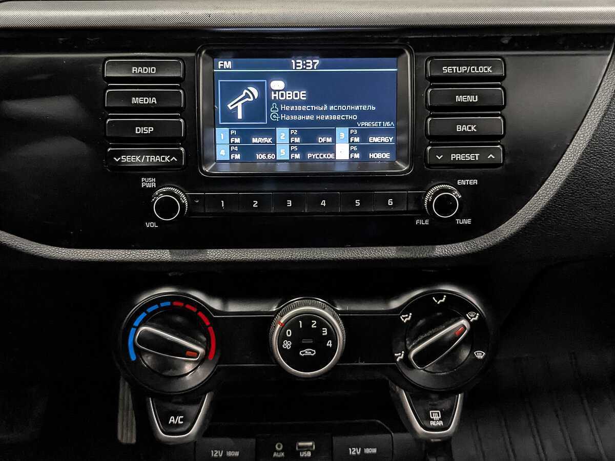 Купить Киа Рио, 2020, 195 711 км.. Фото: #15