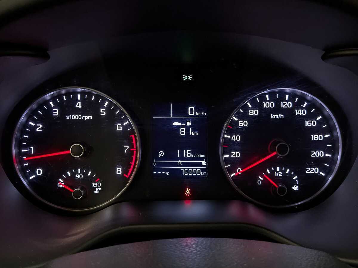 Kia Rio с пробегом — 2017 год. Фото: #15