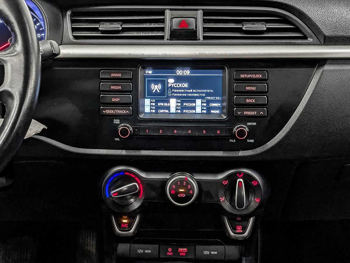 Kia Rio с пробегом — 2020 год. Фото: #15