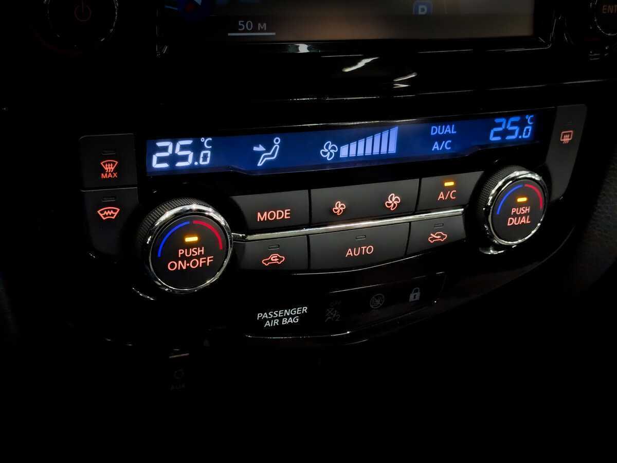 Купить Ниссан Кашкай, 2016, 43 413 км.. Фото: #27