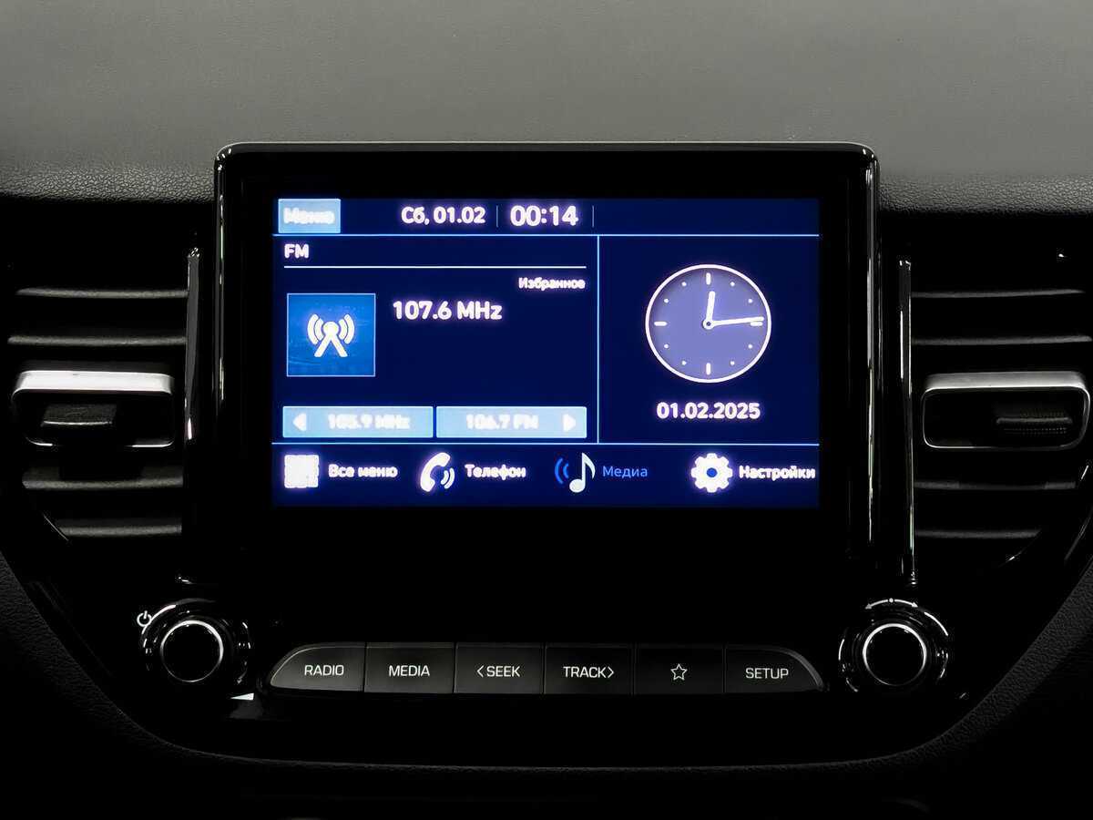 Hyundai Solaris с пробегом — 2020 год. Фото: #14