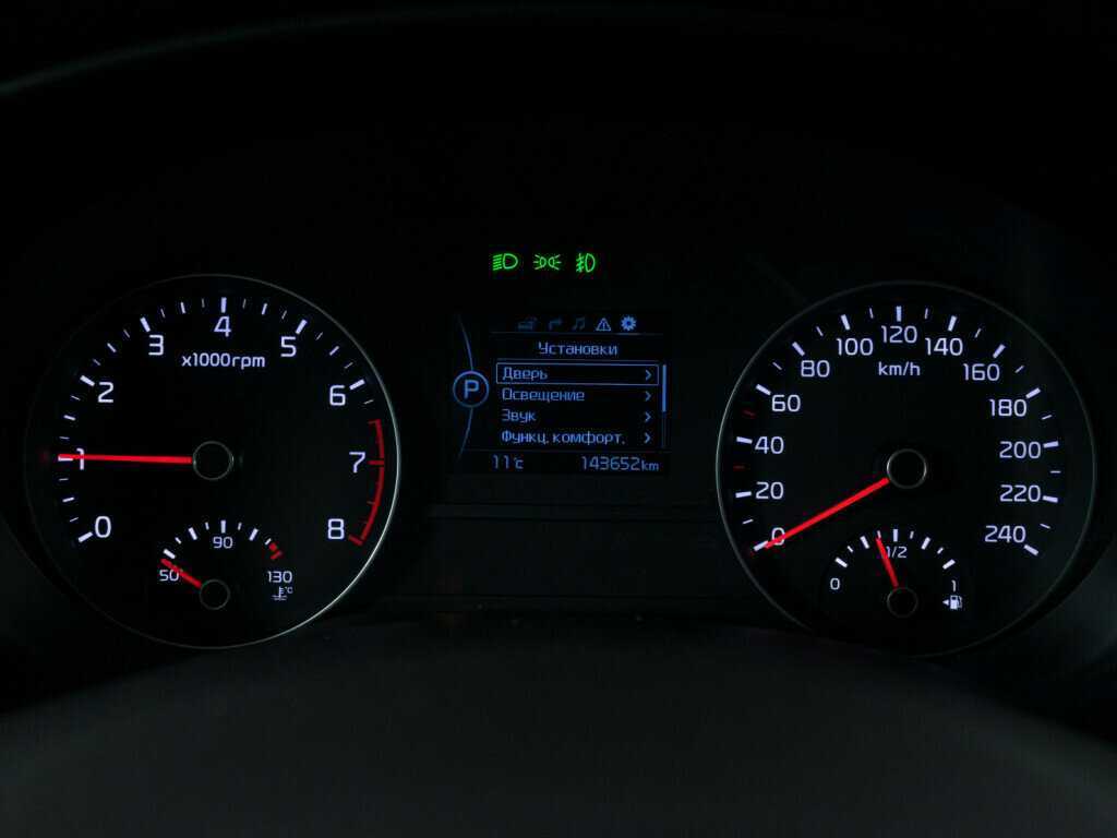 Kia Sportage с пробегом — 2017 год. Фото: #10