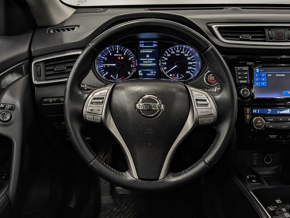 Nissan X-Trail с пробегом — 2016 год. Фото: #21