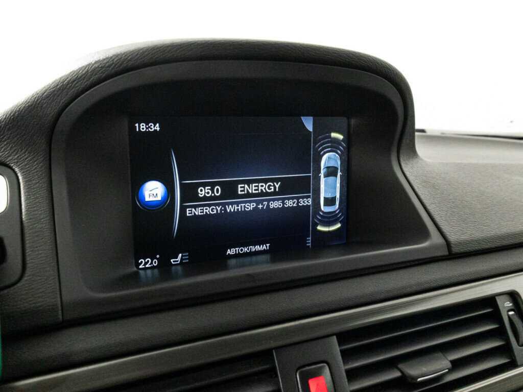 Volvo S80 с пробегом — 2014 год. Фото: #15