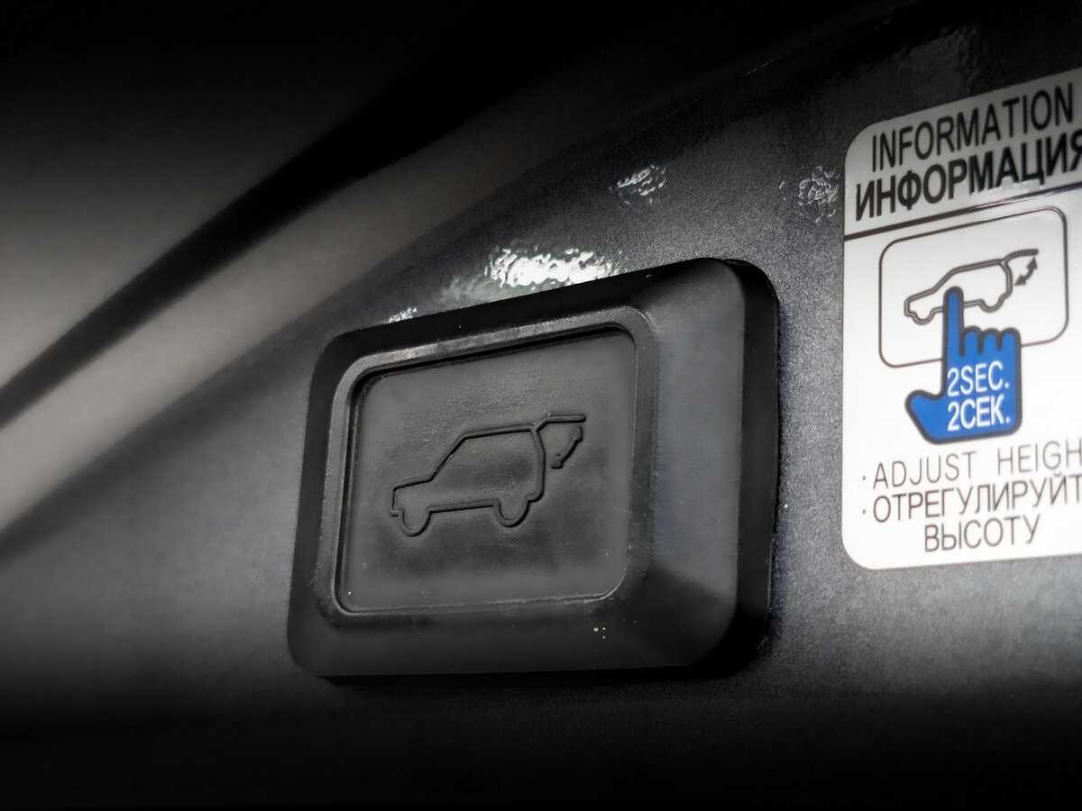 Toyota RAV4 с пробегом — 2014 год. Фото: #23