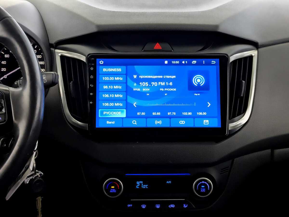 Купить Хендай Крета, 2019, 102 273 км.. Фото: #14