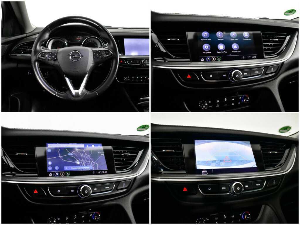 Купить Опель Инсигния, 2018, 262 233 км.. Фото: #12