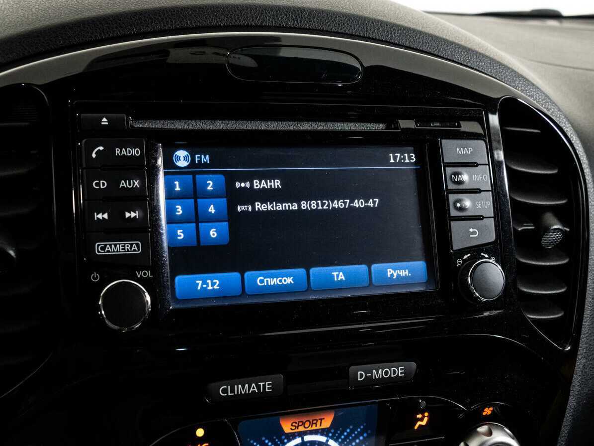 Купить Ниссан Жук, 2014, 132 500 км.. Фото: #19