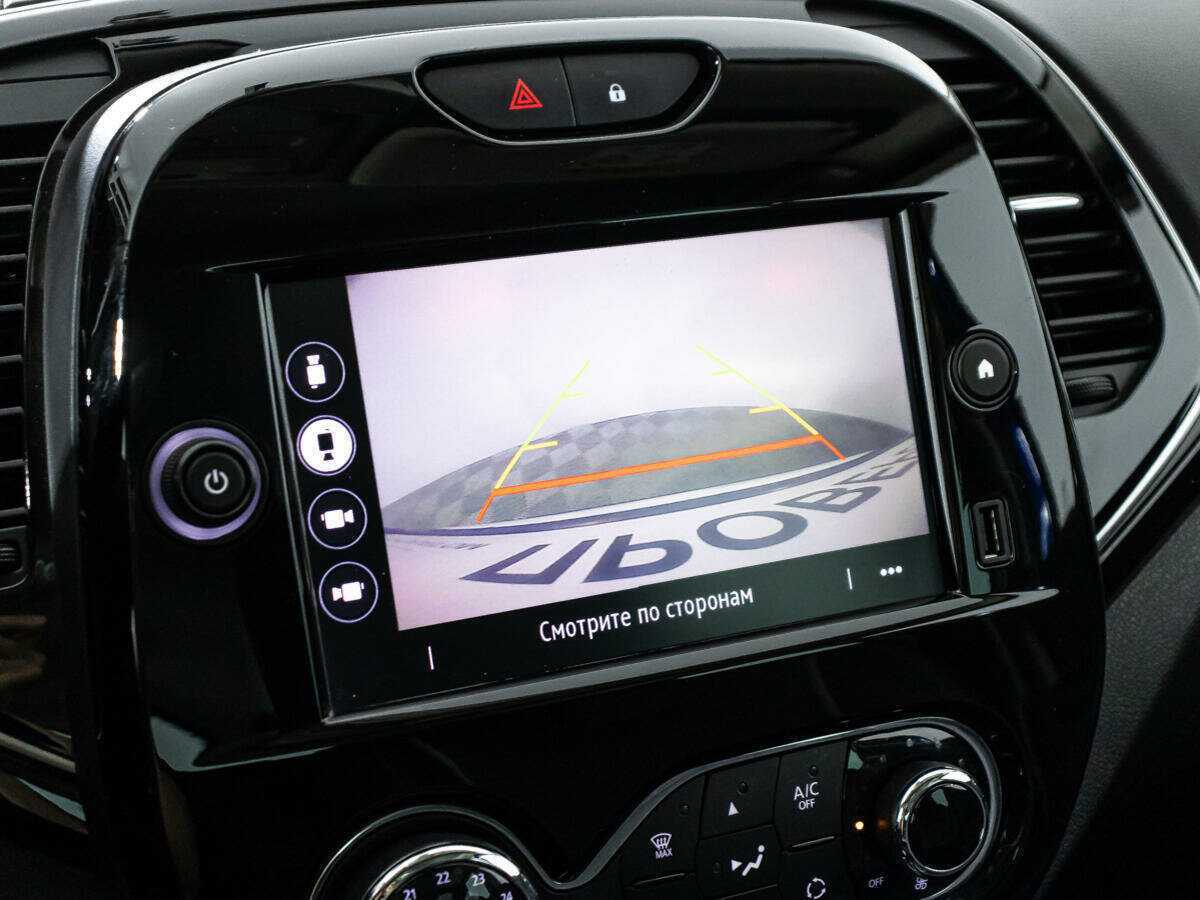 Купить Рено Каптюр, 2020, 56 521 км.. Фото: #18