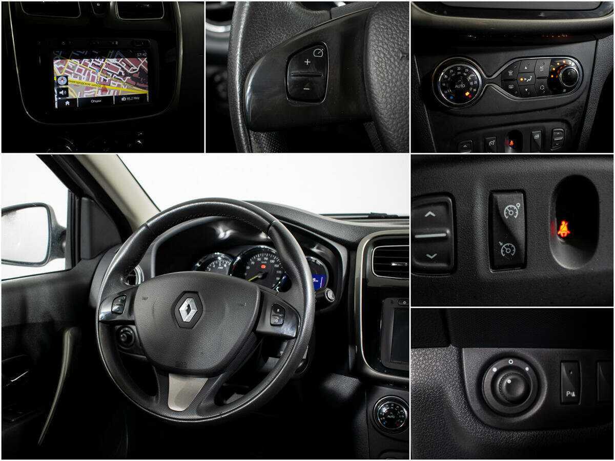 Купить Рено Сандеро, 2014, 121 896 км.. Фото: #12