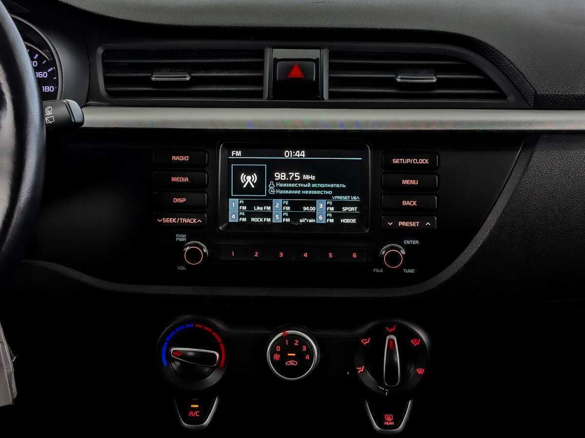 Купить Киа Рио, 2020, 193 996 км.. Фото: #14