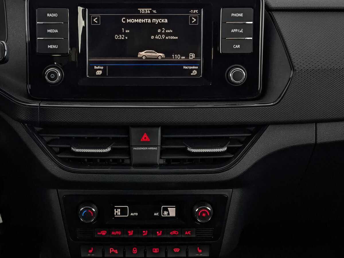 Volkswagen Polo с пробегом — 2020 год. Фото: #16