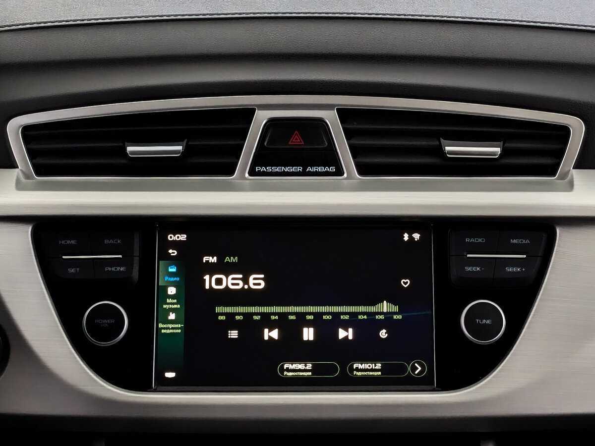 Купить Джили Атлас, 2020, 55 119 км.. Фото: #14