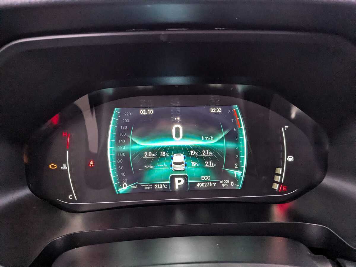 Chery Tiggo 7 Pro с пробегом — 2020 год. Фото: #13