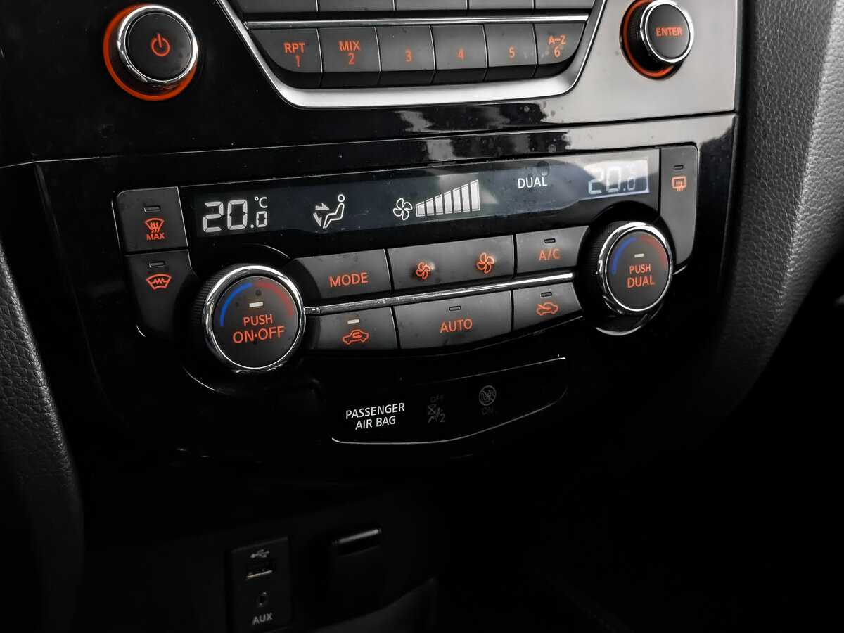 Купить Ниссан Икс-Трейл, 2017, 98 306 км.. Фото: #20